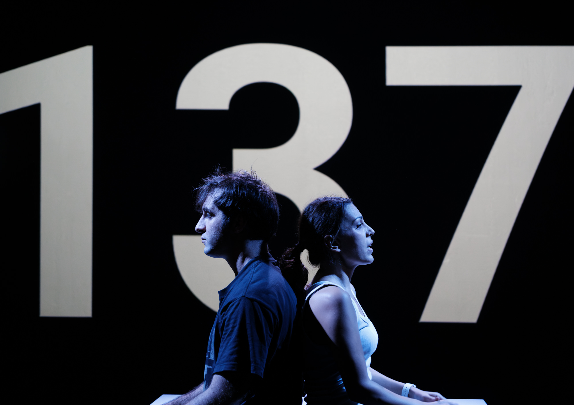 1690©Patroklos_Skafidas